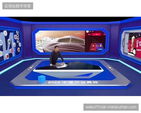 卡塔尔现场多机位信号采集，如何通过低延迟传输链路实时推送到演播室屏幕